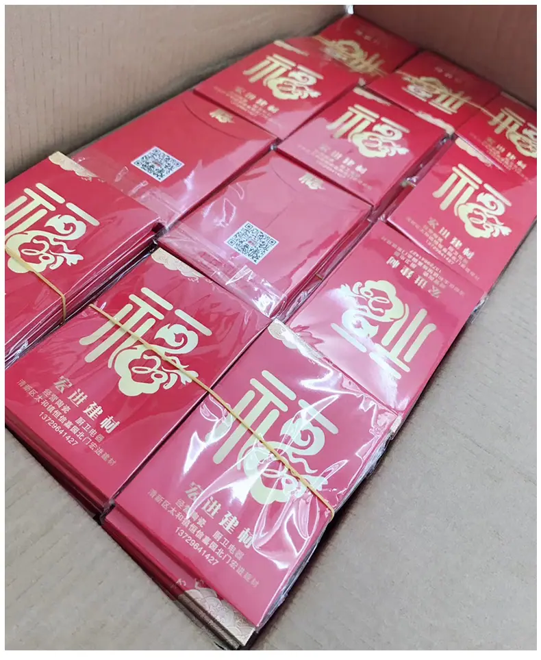 红包工厂实拍详情页1_03