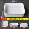 Platos de Melamina para Restaurantes de Hot Pot, Platos para Servir en Restaurantes de Buffet, Platos para Barbacoa, Platos para Guarniciones, Imitación de Porcelana de Plástico para Uso Comercial