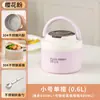 Lonchera de acero inoxidable 304 para trabajadores de oficina, recipiente de comida térmico, lonchera de gran capacidad para estudiantes, recipiente de almuerzo portátil