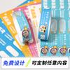 Acerca de Pulsera Desechable de Papel Dupont Concierto Identificación Infantil Pulsera Desechable Boleto Papel Sintético
