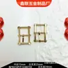 Fivela Quadrada de Anel D em Liga de Zinco Xinlian 1 Pacote Fivela Deslizante Ajustável Versátil Acessórios de Ferragens para Roupas e Bagagem