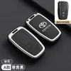 Adequado para Capas de Chave Toyota: Camry, Corolla, Avalon, Rav4, Highlander, Levin, Chr, Wildlander