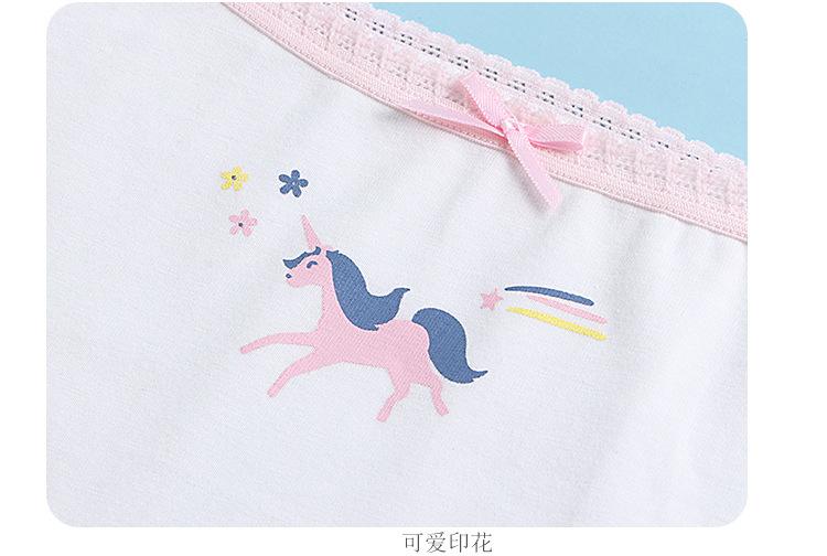 详情_14