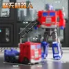 Robô de Transformação Digital Conjunto de Montagem 0-9 Carro Equipe Legal Meninos Brinquedo Educacional Infantil Presente
