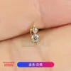 Brincos de Liga de Titânio F136 com Delicado Design de Cabacinha e Cravação de Zircônia, Piercings de Osso da Orelha com Rosca Interna, Piercings Labiais, Joias para Piercing de Titânio G23