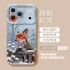 Zorro Nieve Funda para Teléfono Adecuada para Apple 17 Iphone16Pro15 Dibujos Animados Max Mujer 14 Iphone17Funda