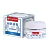 Medicina Tradicional China Shitang Ungüento Penetrante para Huesos Ungüento para Rodillas Ungüento de Tigre Ungüento para Masajes Ungüento para el Cuidado Ungüento Caliente para Articulaciones Ungüento de Moxibustión Ungüento Penetrante para Huesos Tailandés