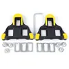 Set de férulas para zapatillas de ciclismo, Accesorios especiales para zapatillas de ciclismo de ruta, Lámina de autobloqueo, Tarjeta de bloqueo, Placa de bloqueo