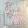Alas de Dulces Sueños Lolita Original de Longitud Completa Estilo Japonés Vintage Lindo Vestido de Tirantes Vestido Pastel Vestido Lolita