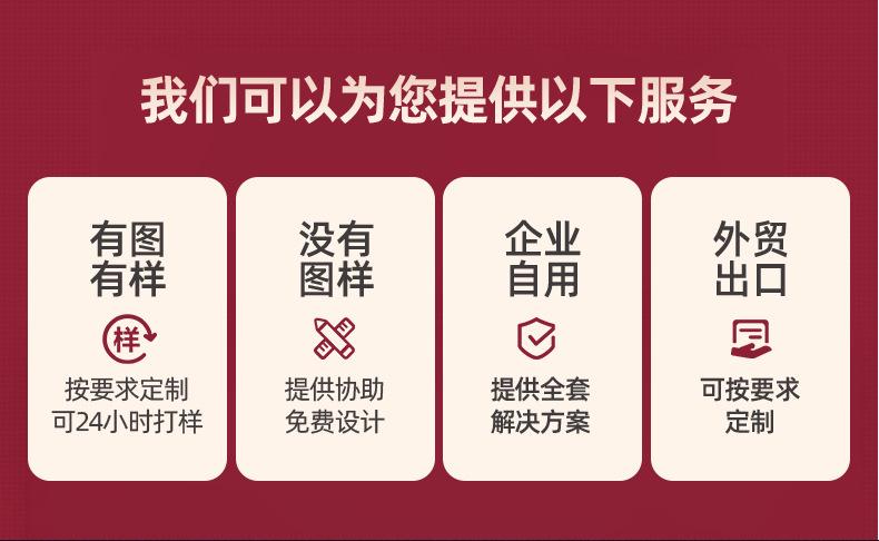 3详情_01.jpg
