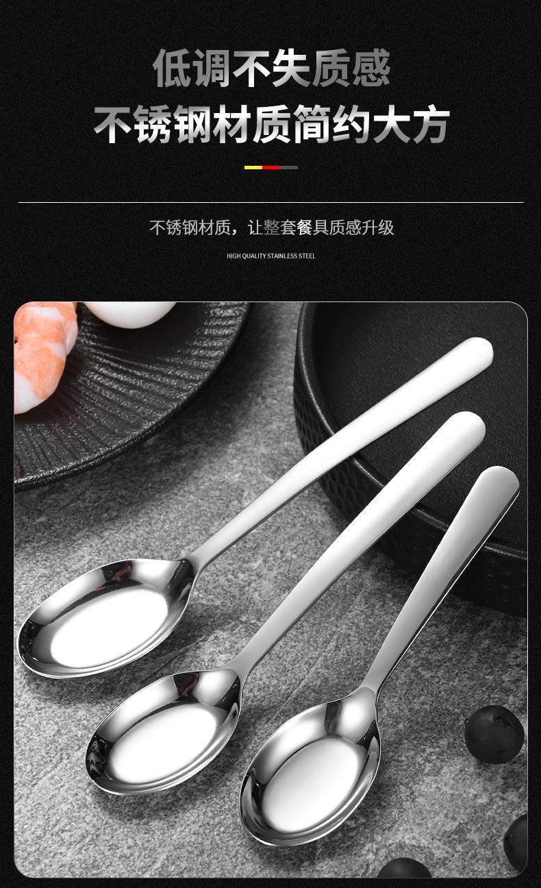 详情_10