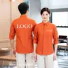 Ropa de Trabajo para Mesero de Panadería de Catering, Restaurante de Hot Pot, Tienda de Té con Leche, Postres, Pan y Pasteles, Camisa de Manga Larga con Logotipo Impreso