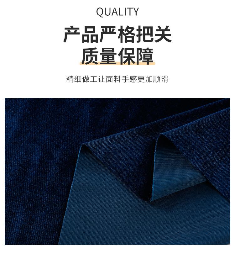 详情图片_05.jpg