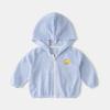 Ropa de Verano con Protección Solar Dudu Baby Ropa Exterior con Capucha para Bebé Ropa de Verano para Niños Tops para Niñas Ropa para Niños Ropa para Niños