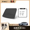 Adecuado para Alfombrilla de Maletero de Coche Zeekr 001, Modelo 2021-2026 Alfombrilla de Maletero de Coche 001, TPE Ecológico y Sin Olor
