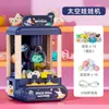 Tao Doodle Mini Máquina de Pegar Bonecos Infantis Boneco de Clipe Pequeno Doméstico Máquina de Gashapon a Moeda Brinquedo de Presente Atacado