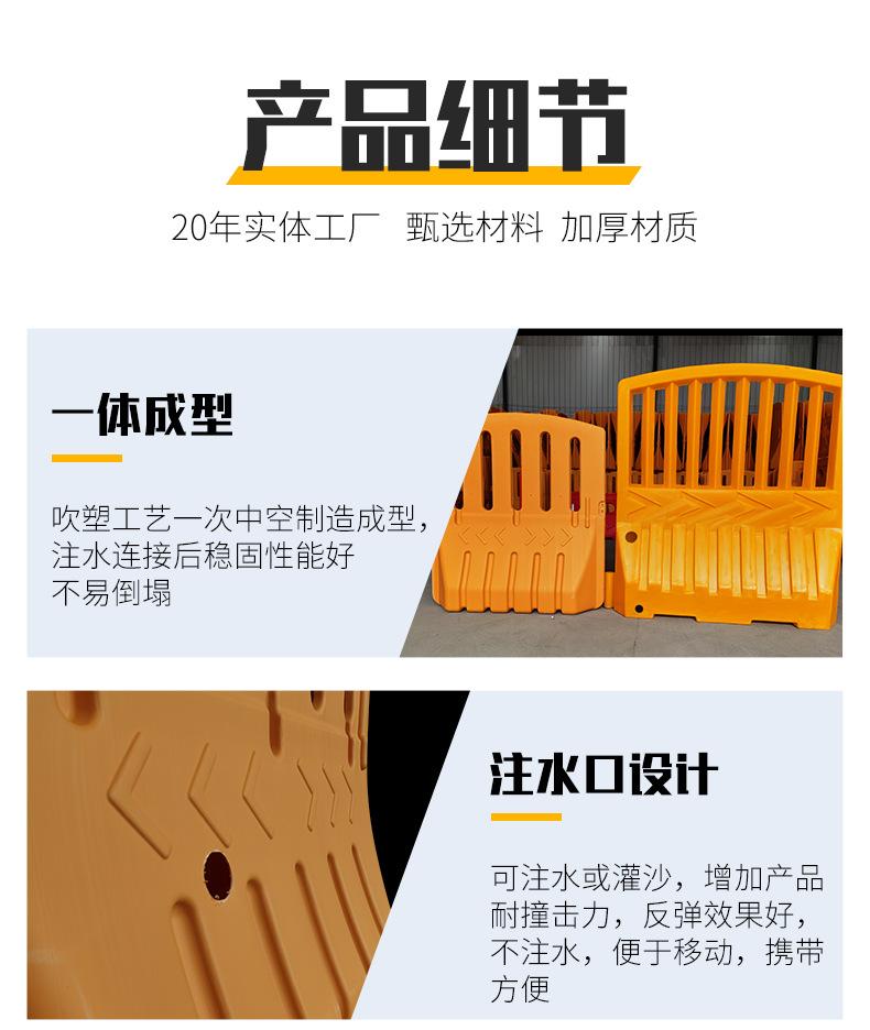 阿里扇形水马_06.jpg