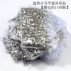 Decoración de uñas con base plana y forma de diamante blanco, tamaño pequeño, mini gotas de agua, amor, cuadrado, diamante transparente, accesorios para decoración de uñas al por mayor