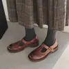 Zapatos de Mujer Estilo Británico Brogue Hueco Tallado Piel de Vaca Mary Jane Primavera 2026 Tacón Grueso Tacón Medio Punta Redonda Piel Genuina