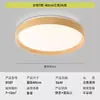 Luminária de teto de quarto Bauhaus usada. Luz de quarto principal ultrarrasa e sem costura de 8 cm, 6 novas luminárias redondas, ferro e outros materiais