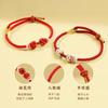 Cuerda de mano tejida diy usable producto semiacabado dorado cuerda de ocho hilos para mujer 3 mm cuerda trenzada hecha a mano coolomi Little Red Book