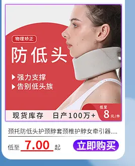 详情页超链接_06.jpg