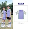 Uniforme escolar de ensino fundamental terno primavera e outono roupa esportiva conjunto de três peças uniforme de classe para crianças do primeiro ano uniforme de primavera e outono para jardim de infância