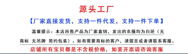 源头工厂.jpg