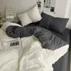 Categoría a Grado Materno e Infantil Algodón Lavado Juego de Cama de Cuatro Piezas Color Puro Sábanas Cubre Edredón Sábanas Estudiante Juego de Tres Piezas para Todo el Dormitorio