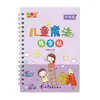 Cuaderno de Práctica Mágica para Niños Pinyin Chino Matemáticas Suma y Resta Pintura Cuaderno de Práctica de Control del Bolígrafo con Ranura para Niños
