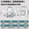 Ventilador de flujo oblicuo de tubería, ventilador de cocina, ventilador de refuerzo, ventilador de sala de ajedrez, ventilador de escape de baño, viento fuerte