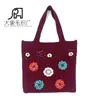Bolsa de Hilo para Crochet Bordada a Mano de Mano para Mujer Bolso de Hombro Hecho a Mano Bolso Tejido Bordado Bolso de Punto Estilo Mori Girl Bolsa de Compras