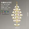 Novo Estilo Chinês Lustre de Cobre e Jade para Sala de Estar Vila Simples Atmosférico Sala de Jantar Quarto Estudo Lâmpadas para Casa