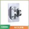 Cabezal de Ducha Turboalimentado, Cabezal de Ducha Pequeño con Forma de Cintura, Cabezal de Ducha para el Hogar, Cabezal con Filtro, Cabezal de Ducha a Presión