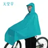 Impermeable y Poncho al por Mayor para Bicicletas, Universal para Bicicletas Eléctricas y Patinetas, Impermeable para Bicicleta a Prueba de Viento y Engrosado