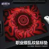 Alfombrilla de Ratón para Gaming con Textura Jacquard Irregular Teñida de Rojo Superficie Rugosa Apex Csgo Juego Fps Agarre Neutro Alfombrilla de Control