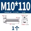 Perno Hexagonal con Brida de Acero Inoxidable 304 con Arandela Antideslizante Tornillo Antiaflojamiento 4M5M6M8M10M12Mm
