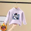 Ropa interior térmica de felpa de doble cara para niños, cálida, auto-calentable, de moda, con cuello medio alto, informal