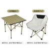 Cadeira Lua portátil ultraleve voando cadeira dobrável para exterior cadeira borboleta Camping Pesca cadeira pequena Cadeira de arte
