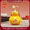 Lámpara de Aceite de Mantequilla Atractora de Fortuna, Cinco Bendiciones, Lámpara de Calabaza, Lámpara de Sabiduría, Vela de Aceite de Mantequilla, Lámpara de Larga Duración para Ofrenda a Buda, Adorno Decorativo