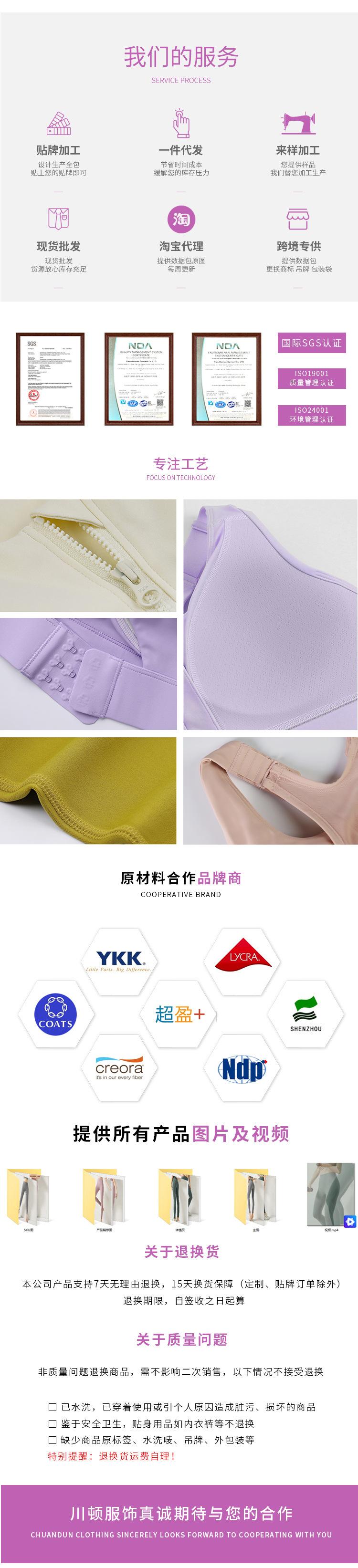 详情_14.jpg