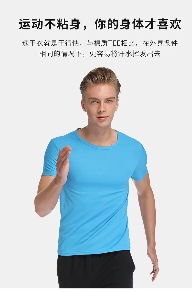 详情图_6.jpg