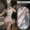 Gino Sexy Coelho Menina Sem Remoção Bodycon Vestido Puro Desejo Erótico Lingerie Sedutora Sexy Cosplay Coelho Menina Transparente Quente M