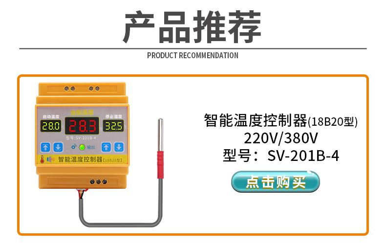 详情_26.jpg