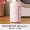 Bolsa de Lavado de Lunares Antibacteriana 7A para Lavadora, Antideformación, para Suéteres de Lana, Tejidos de Punto, Ropa Interior, Filtro de Malla Fina
