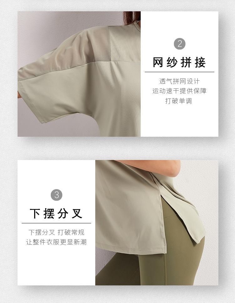 详情_05.jpg