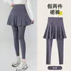 Falda pantalón de tiburón personalizada para mujer, adecuada para primavera y otoño, de cintura alta, control de abdomen, realza glúteos, cubre glúteos, efecto de dos piezas, adelgazante, pantalón de yoga de capa base