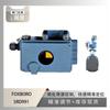 Localizador Foxboro Foxboro Srd991 com Instrumento Wu Zhong Atm Labirinto Válvula Redutora de Pressão de Vapor