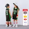 Conjunto de Uniforme de Baloncesto Infantil Kobe Bryant No. 24 Jersey Curry James Irving Chaleco Estudiante Mujer Jersey Personalizado