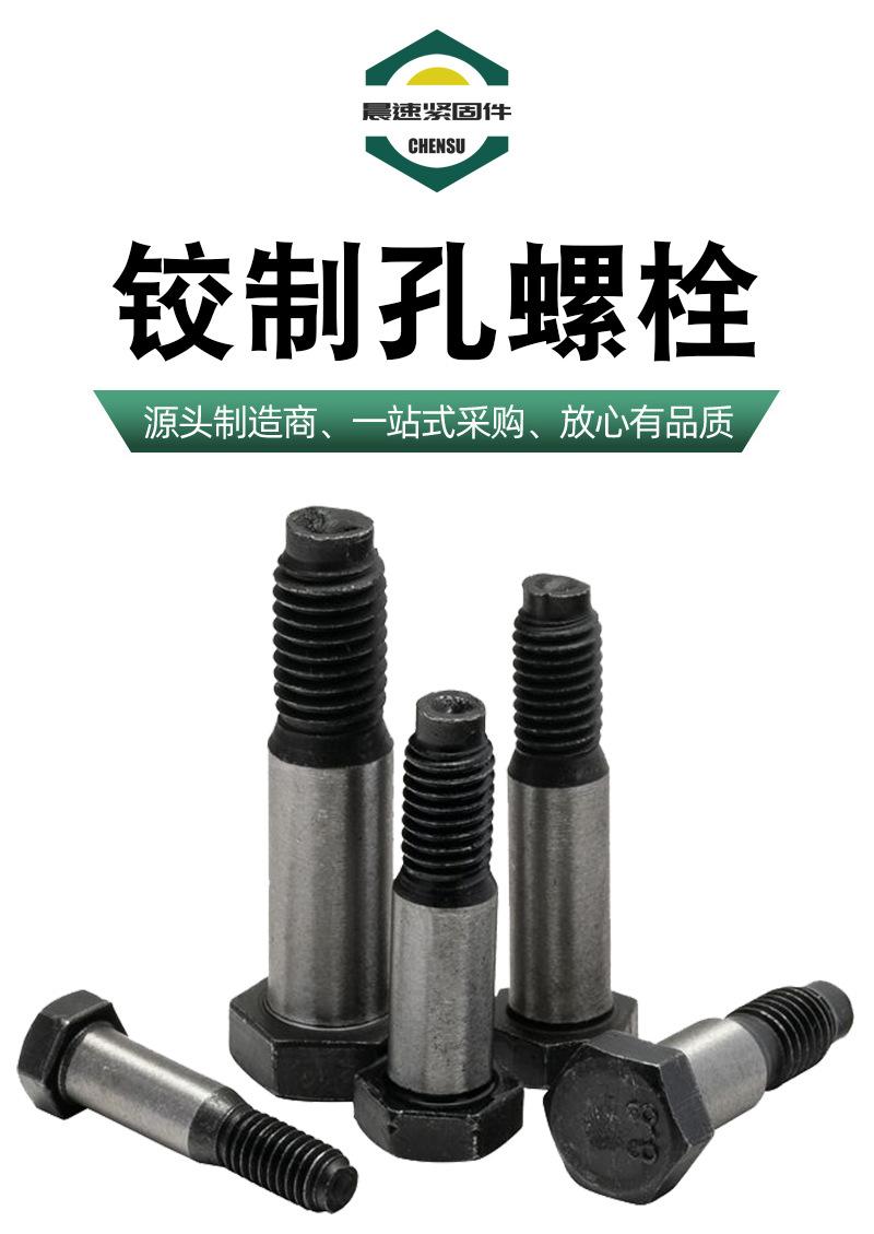 详情_02.jpg